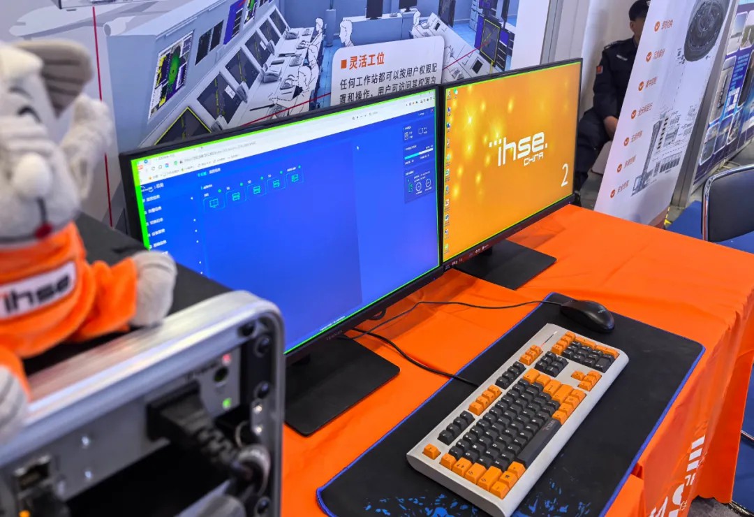 第四届中国民航技术装备及服务展圆满落幕,IHSE思奕展示空管领域创新成果(图2) 640_wx_fmt=jpeg&from=appmsg&tp=webp&wxfrom=10005&wx_lazy=1 (1).jpg