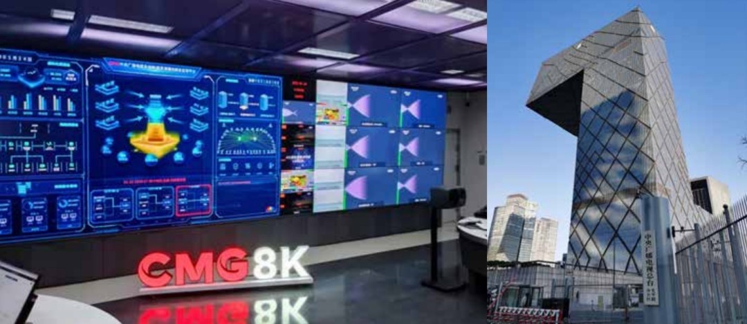 央视8K演播室KVM-TEC系统(图1) 640_wx_fmt=png&from=appmsg&tp=webp&wxfrom=10005&wx_lazy=1.jpg