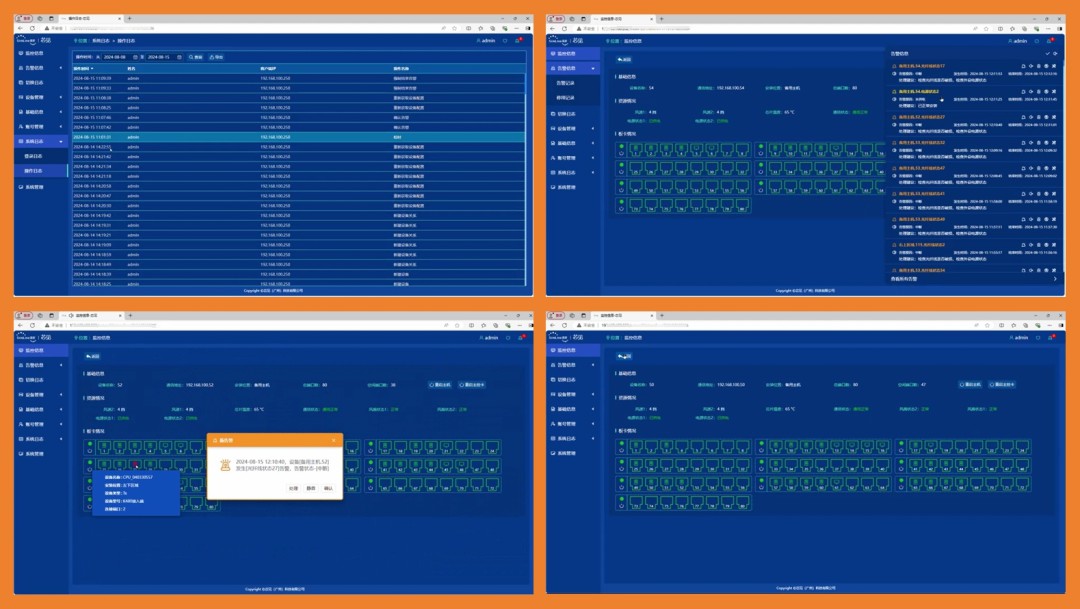 西部枢纽机场空管(图5) 640_wx_fmt=png&from=appmsg&tp=webp&wxfrom=10005&wx_lazy=1 (2).jpg